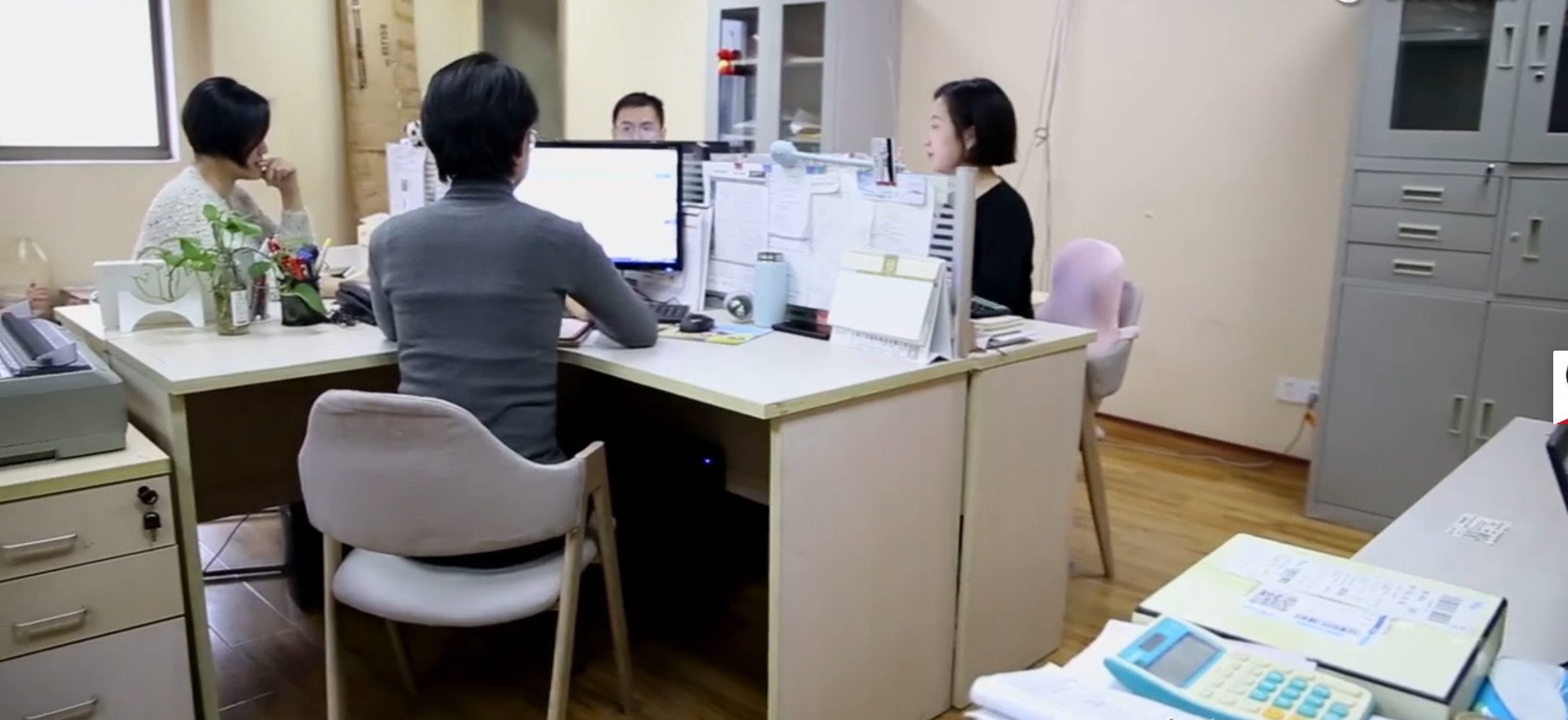 hu-buy shanghai industry.co.ltd